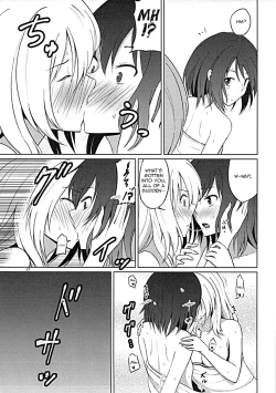 Page 16 of Maribel Han wa Amaetai | Maribel Hearn Wants to be Spoiled