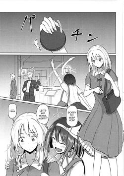 Page 2 of Maribel Han wa Amaetai | Maribel Hearn Wants to be Spoiled