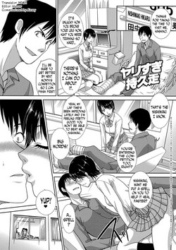 [Itaba Hiroshi] Yarisugi Jikyuusou | The Overdid Endurance Running (Kono Haru, Kanojo ga Dekimashita.) [English] [N04H] [Digital]