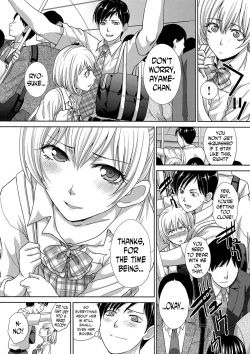 Page 3 of Hashi no Shita de Amayadori | Taking Shelter from the Rain under the Bridge