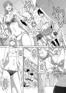 Page 4 of Hashi no Shita de Amayadori | Taking Shelter from the Rain under the Bridge