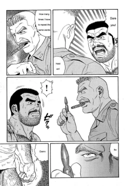 Page 41 of Kimiyo Shiruya Minami no GokuChapter 01-14