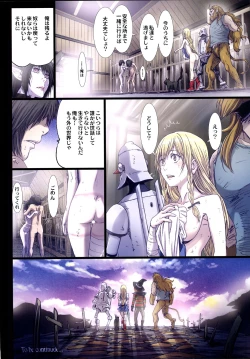 Page 25 of Other Zone 6