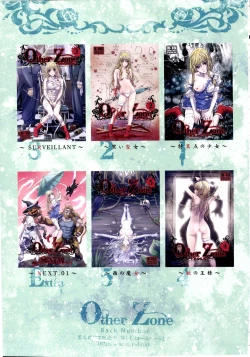 Page 28 of Other Zone 6