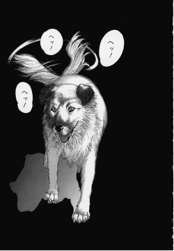 Page 87 of Hatsukoi Kinryouku