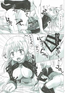 Page 10 of Admiralchi no Prinz Eugen