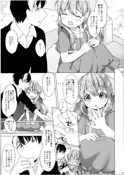 Page 9 of Hanjuku Fuufu no Toaru Kyuujitsu