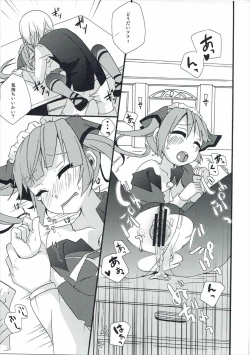 Page 18 of now working