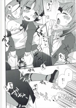 Page 21 of now working