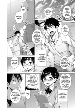 Page 2 of Hishojo List | Non3