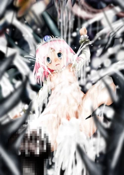 Page 138 of Fushigi SekaiNonona 26