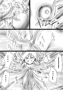 Page 31 of Fushigi SekaiNonona 26