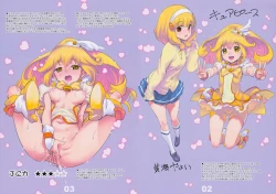 Page 2 of Puni Heroine Techo