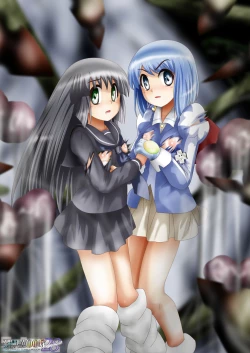 Page 217 of Fushigi SekaiNonona 28