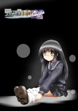 Page 223 of Fushigi SekaiNonona 28