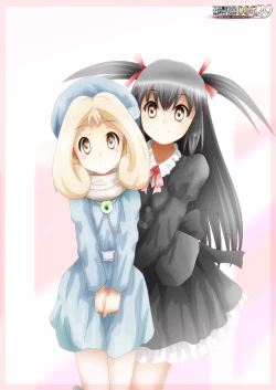 Page 223 of Fushigi SekaiNonona 29