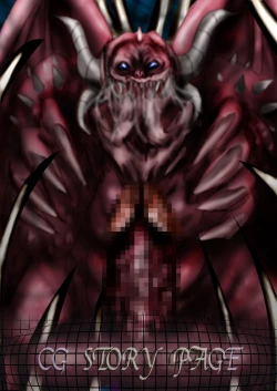 Page 94 of Fushigi SekaiNonona 29