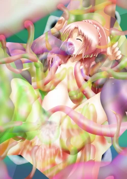 Page 117 of Fushigi SekaiNonona 32