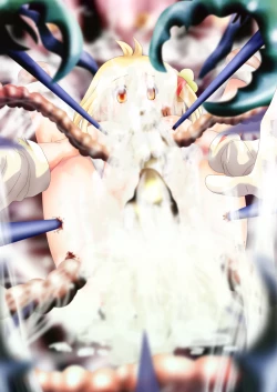 Page 225 of Fushigi SekaiNonona 32