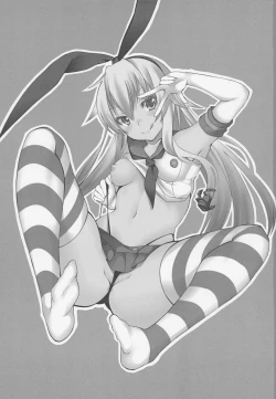 Page 3 of KazeColle!