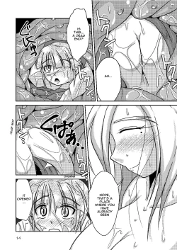 Page 12 of Ryuujinsama's Offering