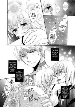 Page 30 of Imitation Re:play