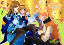 Page 4 of Imitation Re:play