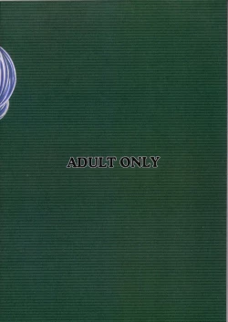 Page 63 of Soratobu Imouto 3