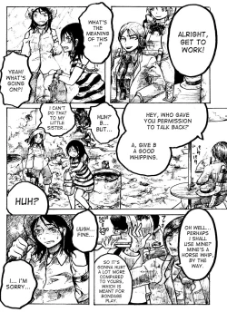 Page 1 of Abemaki no Ma 43-49