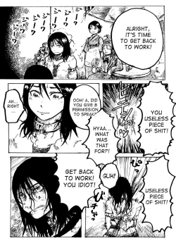 Page 4 of Abemaki no Ma 43-49