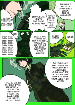 Page 8 of Abemaki no Ma 43-49