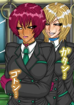 Page 134 of QUEEN HEAVEN Vol.3