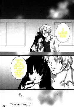 Page 18 of BALANCE GAME