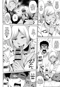 Page 109 of Houman Mucchiri Pai ♥ | Voluptuous Plump Boobs ♥ Ch. 1-8