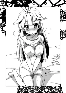 Page 19 of Rensou Harugatari 9