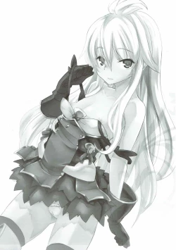 Page 2 of Kourin! Choutei no...