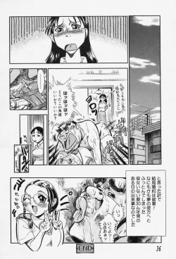 Page 38 of Milk Communication