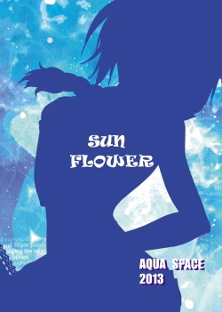 Page 8 of SUN FLOWER