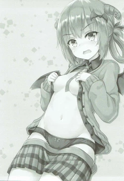 Page 2 of Obaka Akuma Satania Jinrui Seifuku Sakusen