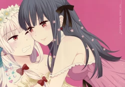 Page 1 of Nakayoshi Shimasho