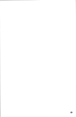 Page 176 of Mama-iro Kajitsu