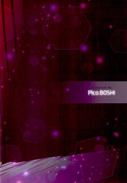 Page 40 of Icha icha shitai!