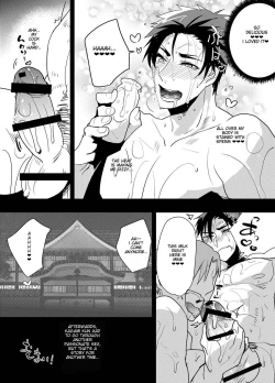 Page 24 of Yokujou Sentou