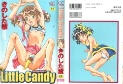 Page 1 of Little Candy
