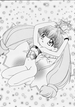 Page 2 of Chibi Choko