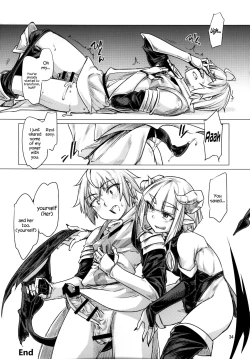 Page 8 of Succubus Molesting a Knight with Her Cock