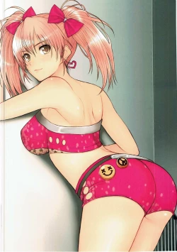 Page 7 of Idol na Onnanoko wa Suki desu ka?