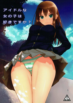 Download Idol na Onnanoko wa Suki desu ka?