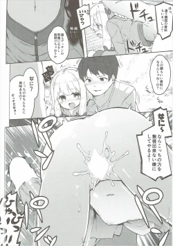 Page 21 of Yatta ne Sagiri-chan Shiryou ga Fueru ne!
