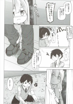 Page 7 of Yatta ne Sagiri-chan Shiryou ga Fueru ne!